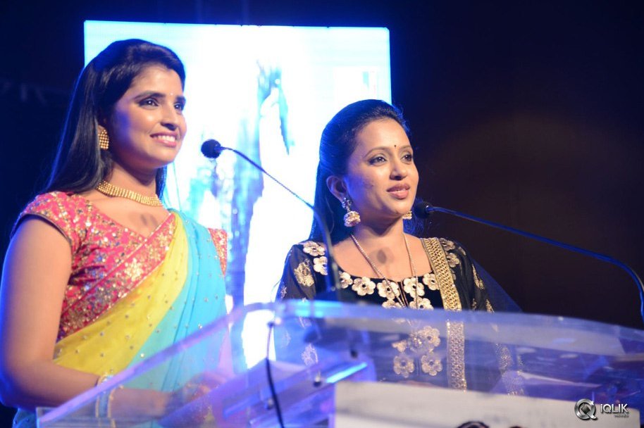 I-Manoharudu-Movie-Audio-Launch